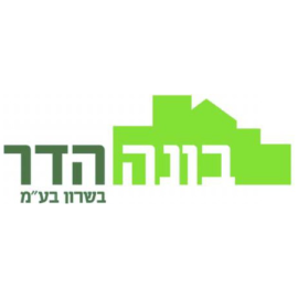 א.ס הדר (1)