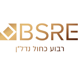 א.ס הדר (3)